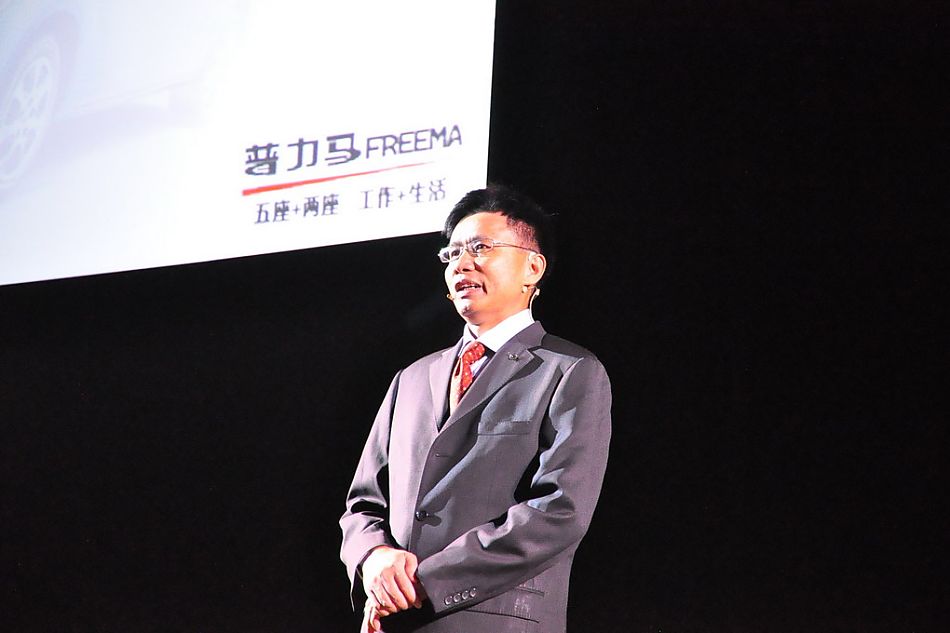 海马投资股份有限公司副董事长 一汽海马汽车有限公司总经理 秦全权