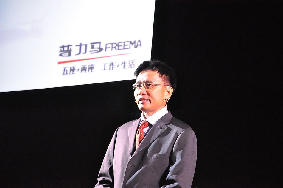 海马投资股份有限公司副董事长 一汽海马汽车有限公司总经理 秦全权