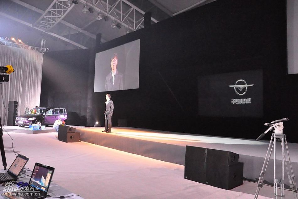 新一代普力马上市现场