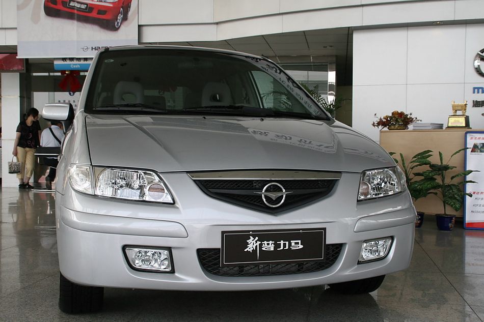 海马汽车新普力马前脸