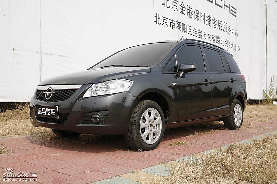 海马新一代普力马到店实拍图