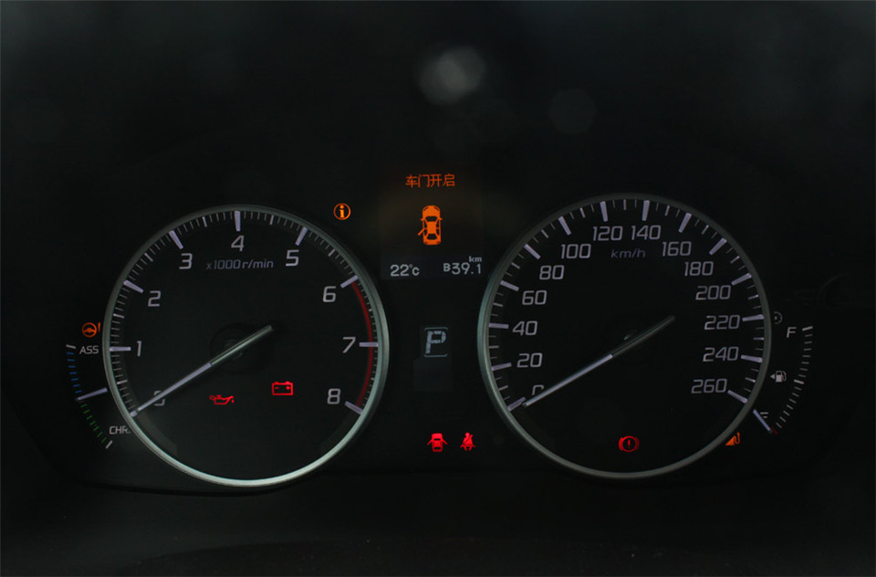 2013款 1.5L AT Hybrid