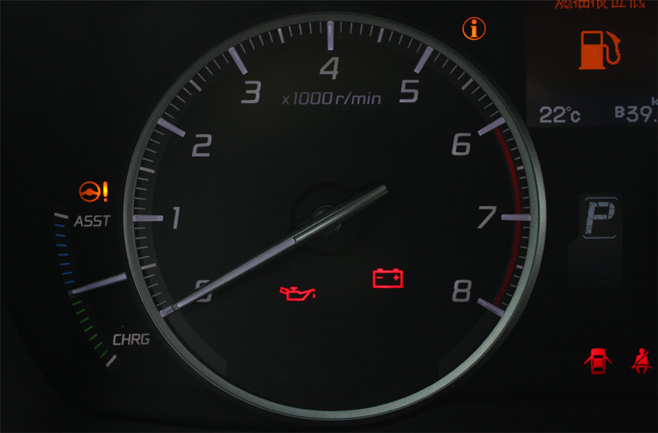 2013款 1.5L AT Hybrid