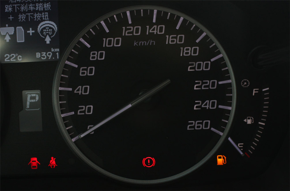 2013款 1.5L AT Hybrid