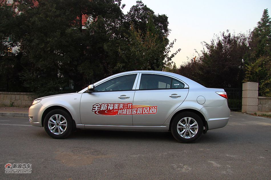 2011款海马福美来三代外观