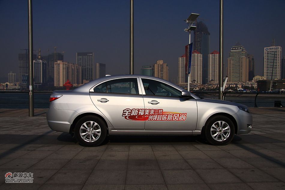 2011款海马福美来三代外观