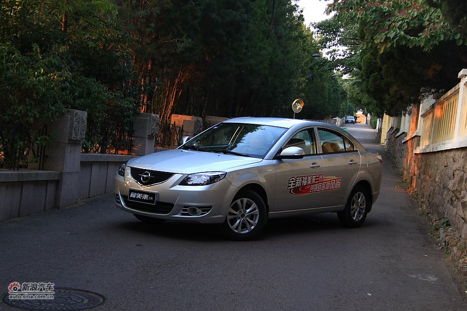 2011款海马福美来三代外观