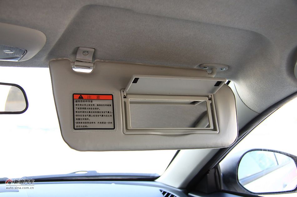 2011款海马福美来三代内饰