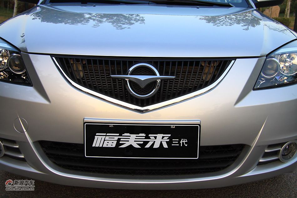 2011款海马福美来三代外观