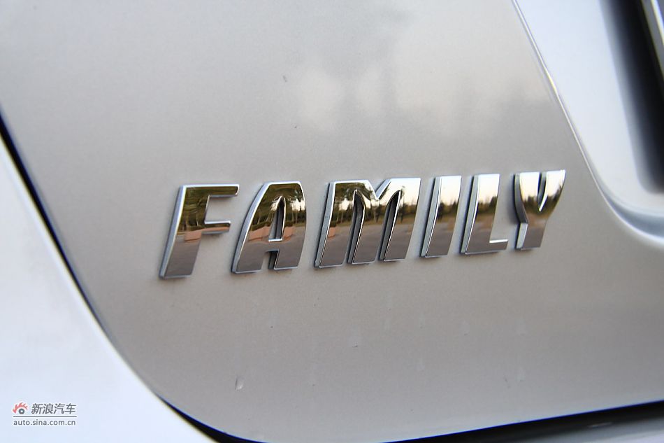 2011款海马福美来三代外观