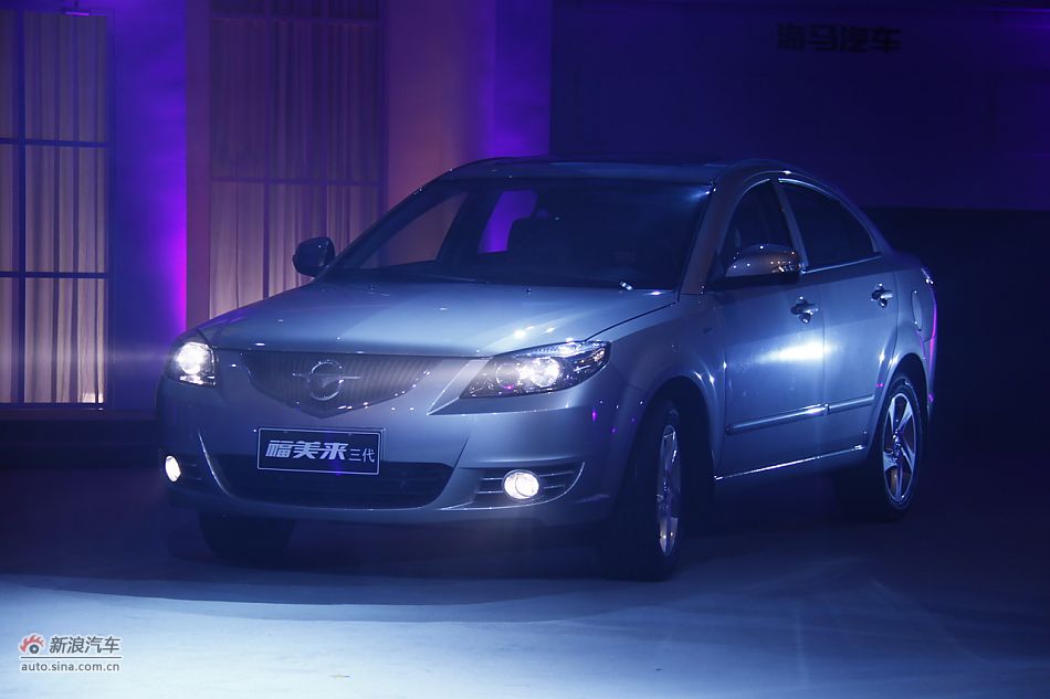 福美来三代亮相