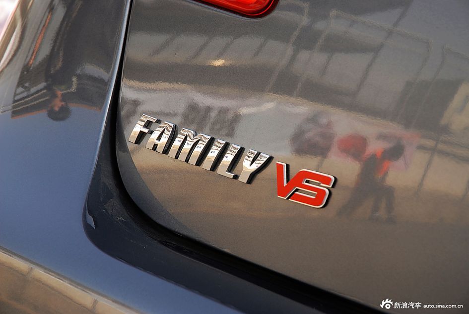 新浪汽车体验试驾新福美来VS