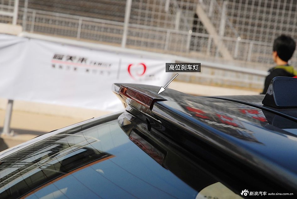 新浪汽车体验试驾新福美来VS