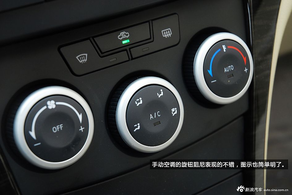 新浪汽车体验试驾新福美来VS