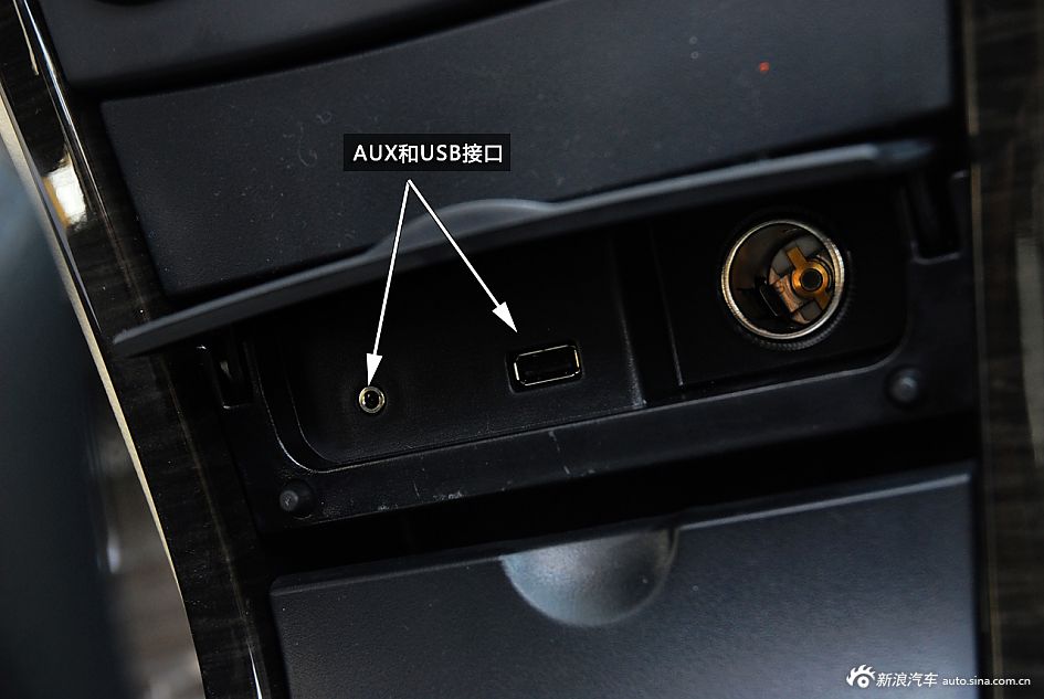 新浪汽车体验试驾新福美来VS