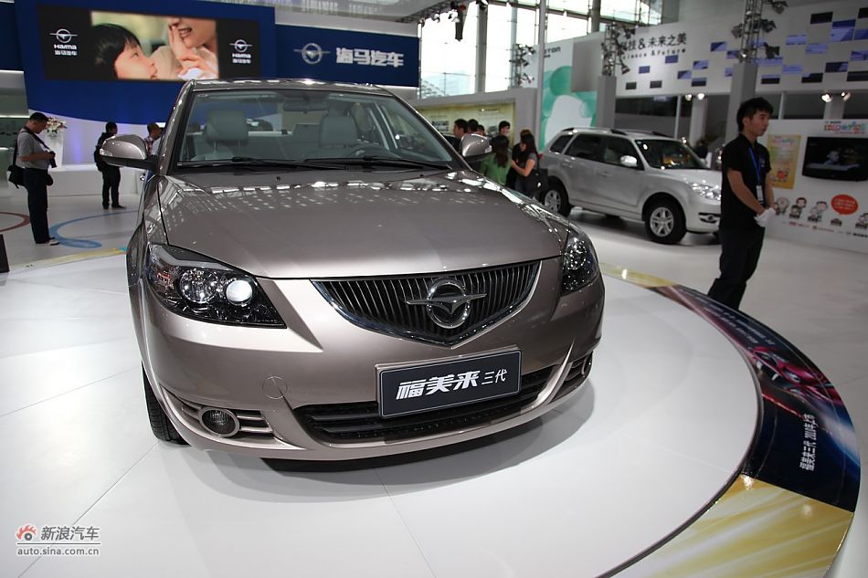 海马汽车福美来三代