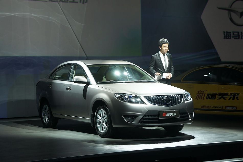 2012款福美来上市现场图