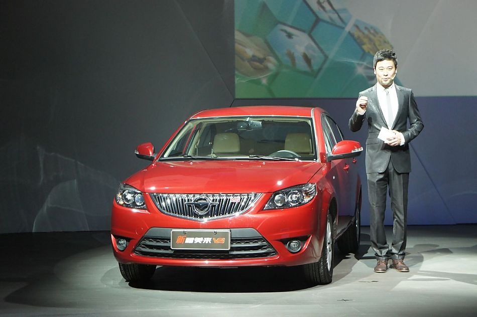 2012款福美来上市现场图