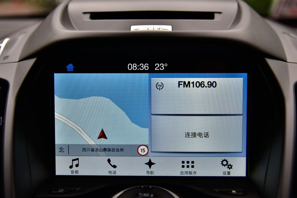 2017款 EcoBoost 245 四驱尊翼型 内饰