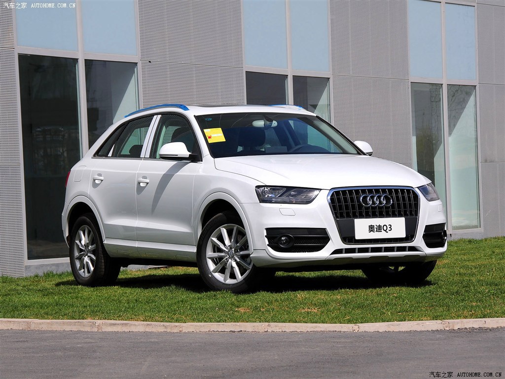 奥迪Q3 2013款 35 TFSI 进取型