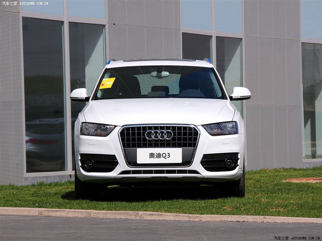 奥迪Q3 2013款 35 TFSI 进取型