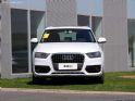 奥迪Q3 2013款 35 TFSI 进取型