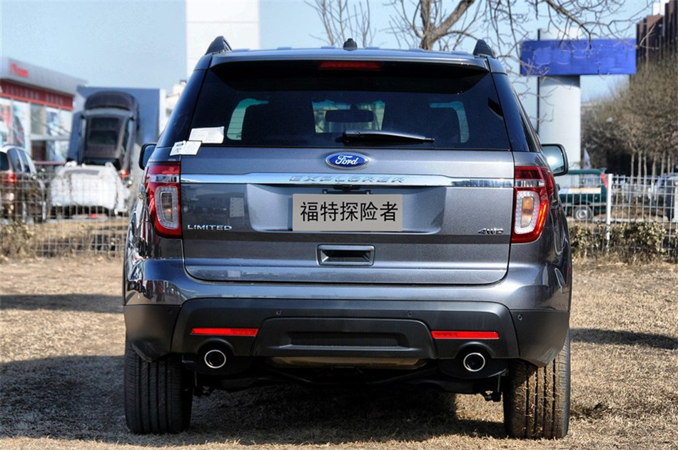 2013款 3.5L AT 尊享型 外观