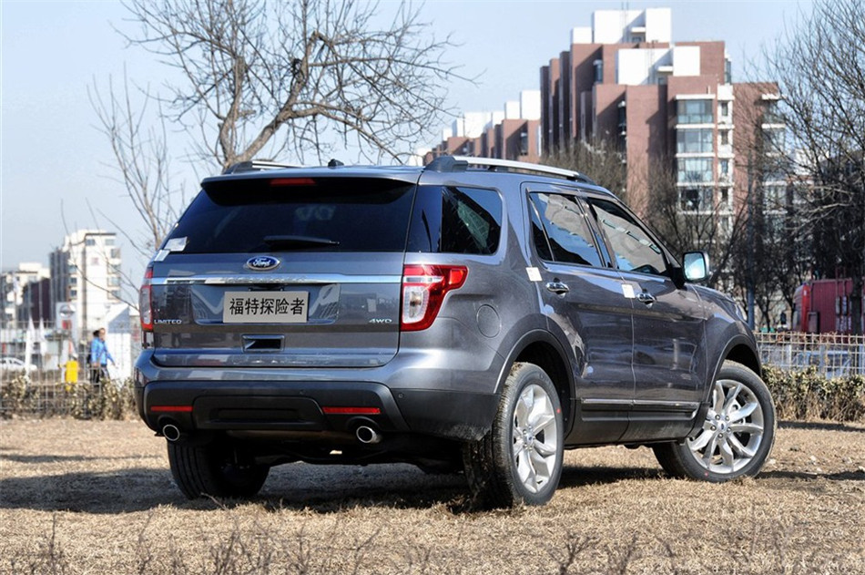 2013款 3.5L AT 尊享型 外观