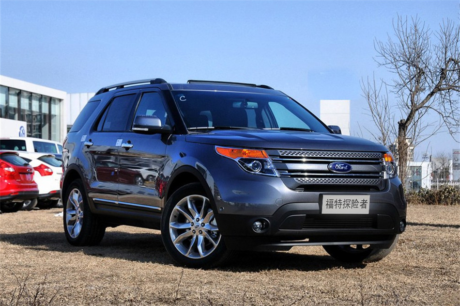 2013款 3.5L AT 尊享型 外观