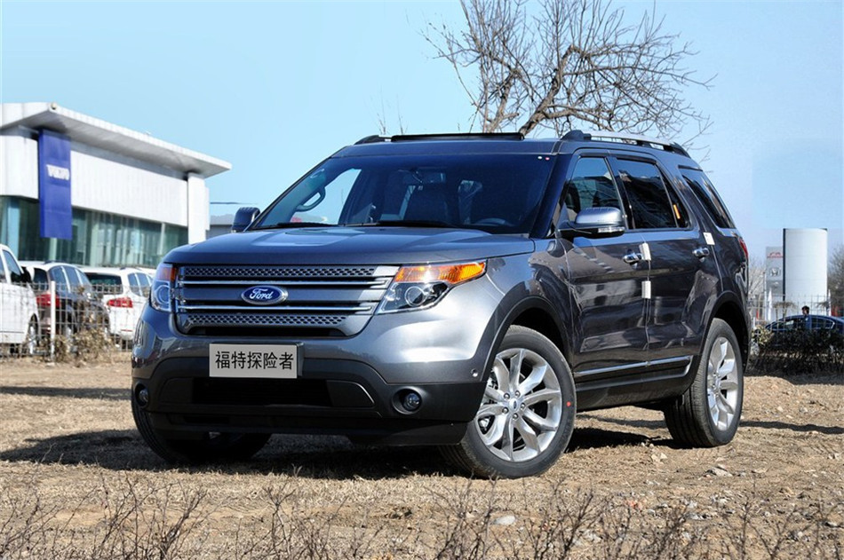 2013款 3.5L AT 尊享型 外观