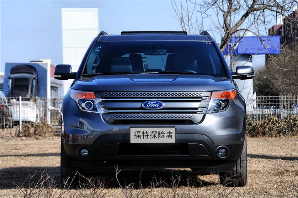 2013款 3.5L AT 尊享型 外观