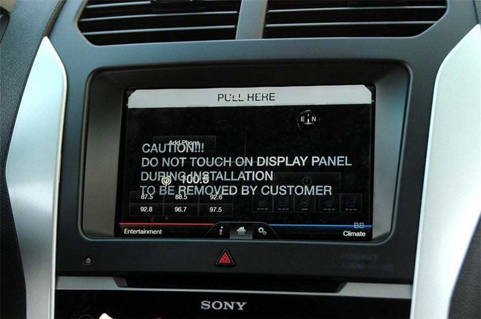 2013款 3.5L AT 尊享型 内饰