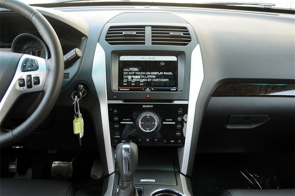 2013款 3.5L AT 尊享型 内饰