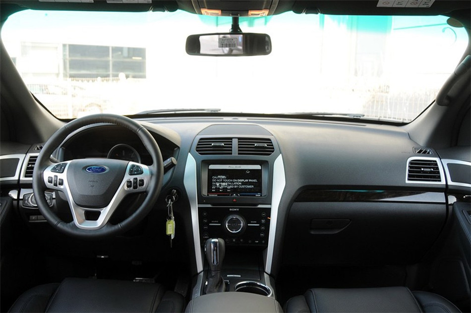 2013款 3.5L AT 尊享型 内饰