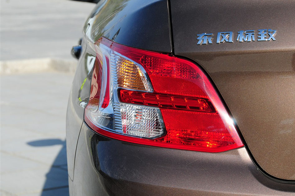 2014款 1.6L 自动尊贵版 细节