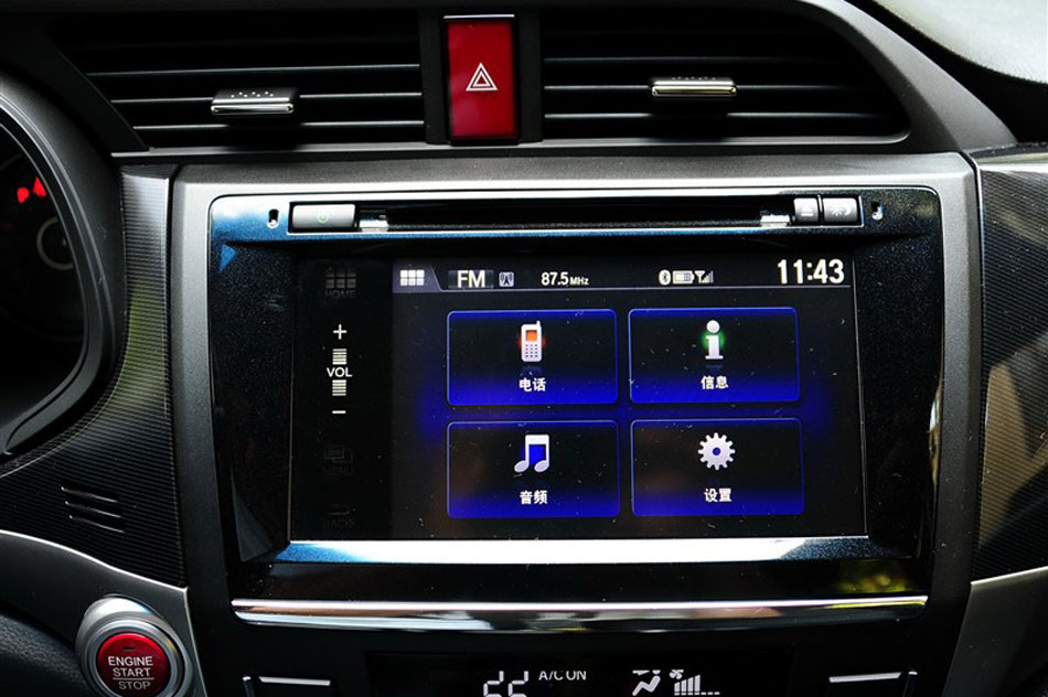 2013款凌派1.8L 旗舰版