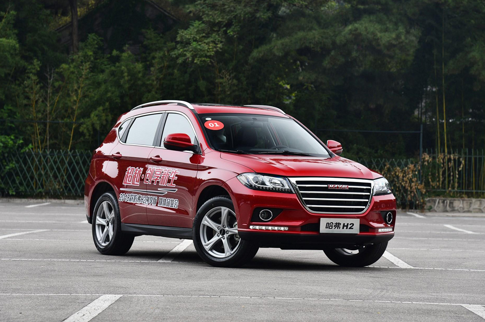 创享版 红标 1.5T 双离合两驱智尚型 外观