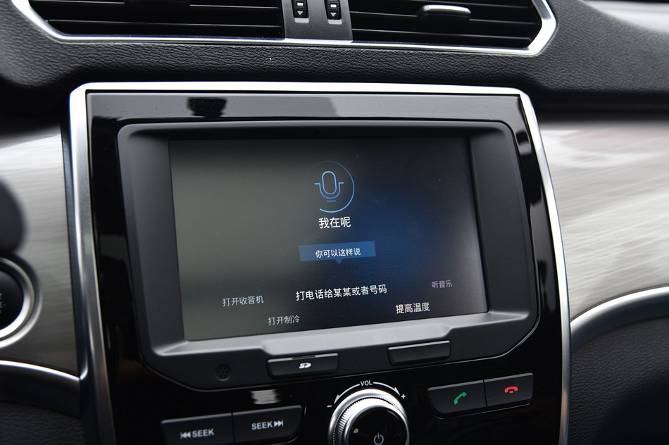 创享版 红标 1.5T 双离合两驱智尚型 内饰