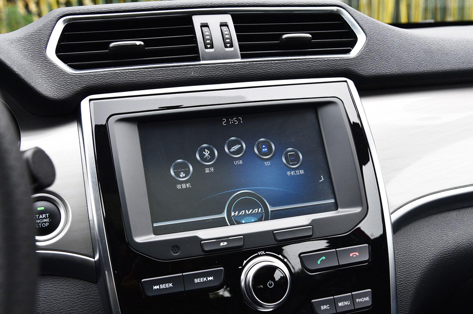 创享版 红标 1.5T 双离合两驱智尚型 内饰