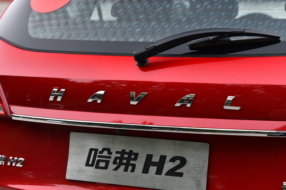 创享版 红标 1.5T 双离合两驱智尚型 细节