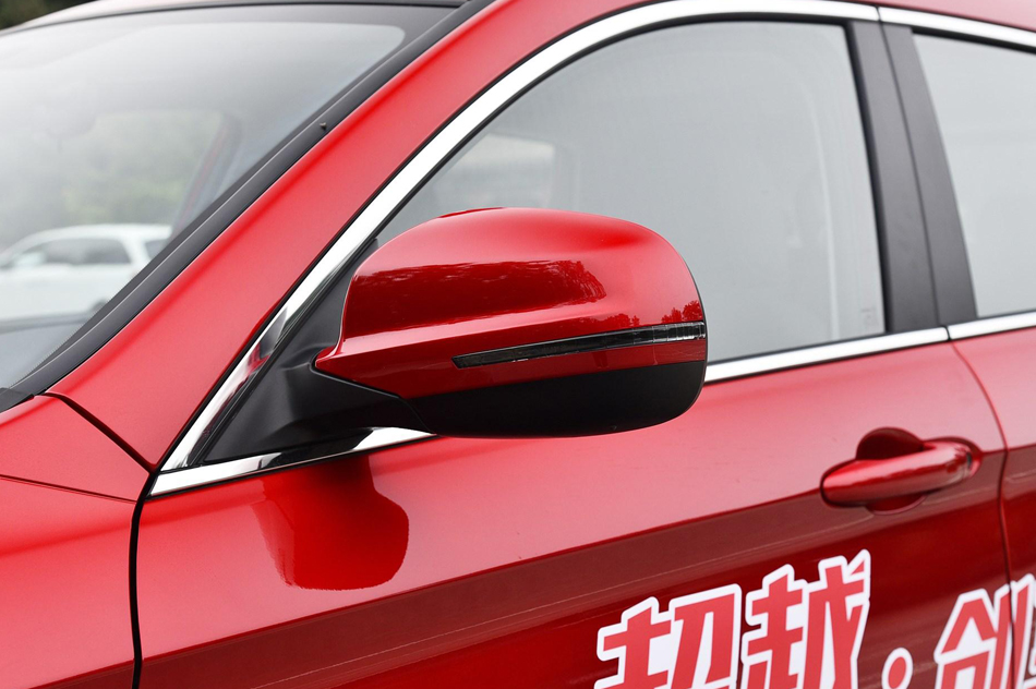 创享版 红标 1.5T 双离合两驱智尚型 细节