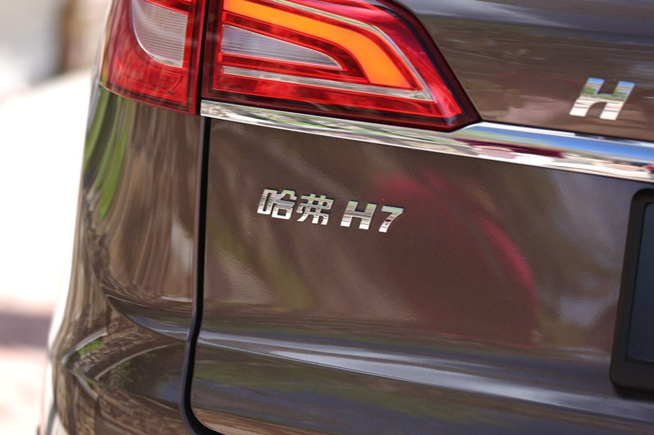 2016款 2.0T 自动两驱豪华型 细节