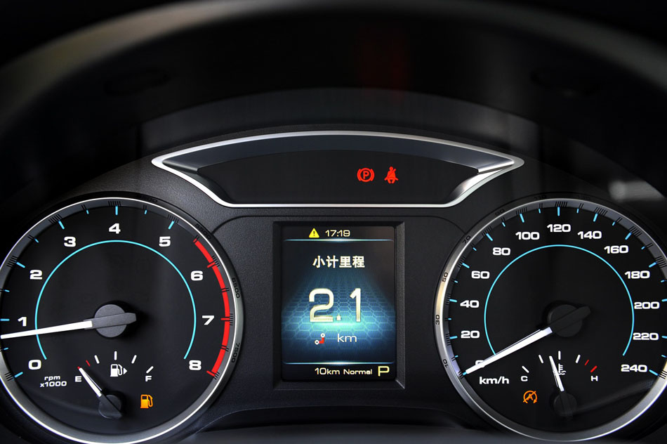 2018款 蓝标H7 2.0T 自动悦享型 内饰