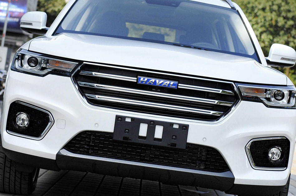 2018款 蓝标H7 2.0T 自动悦享型 细节