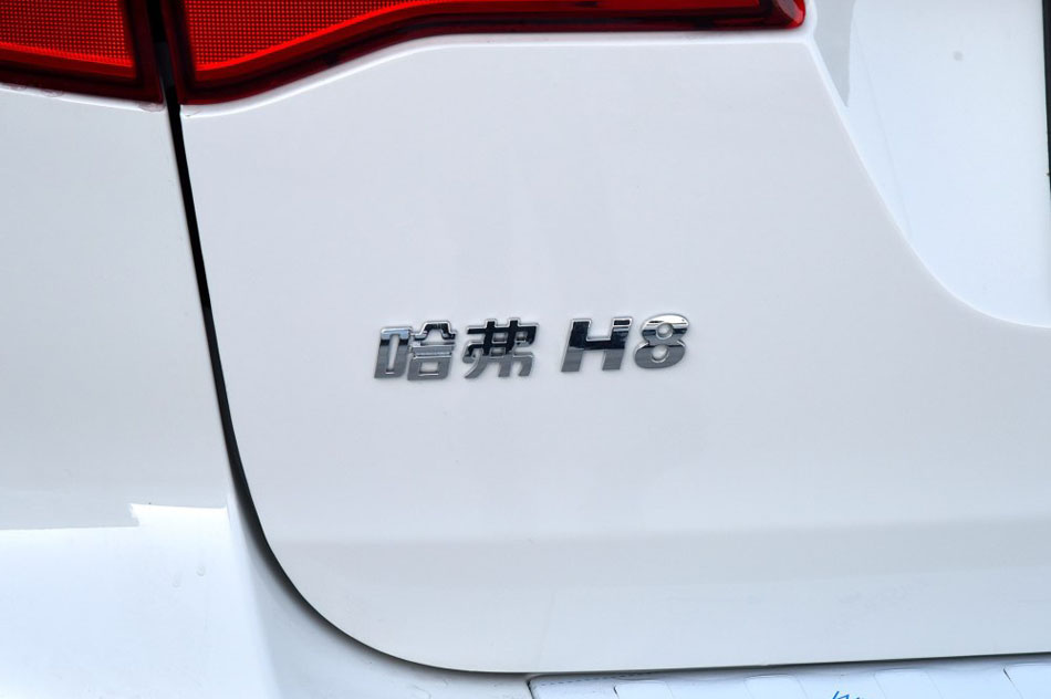 2015款 2.0T 四驱精英型 细节