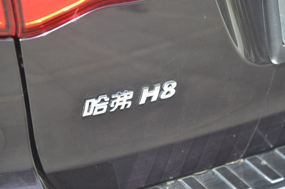 2017款 2.0T 汽油四驱尊享型 细节