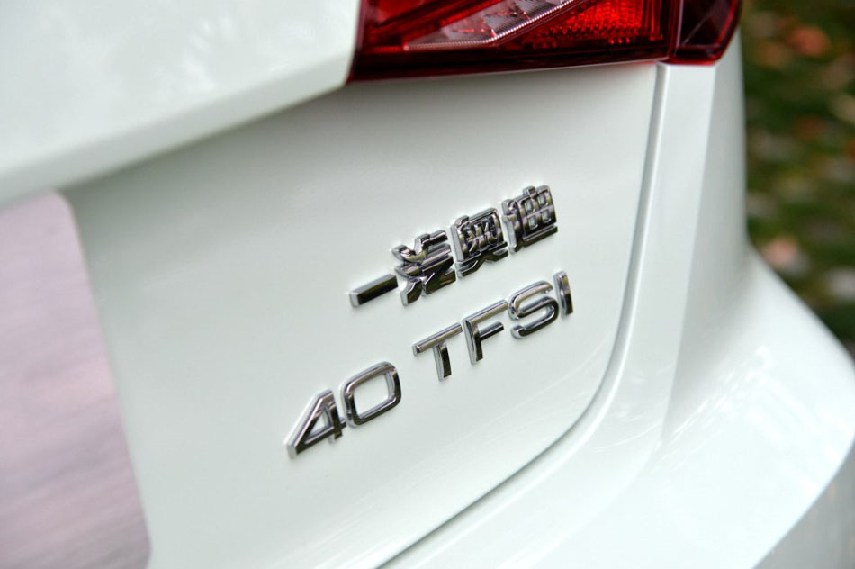 2017款 Sportback 40 TFSI 运动型 细节