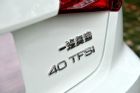 2017款 Sportback 40 TFSI 运动型 细节