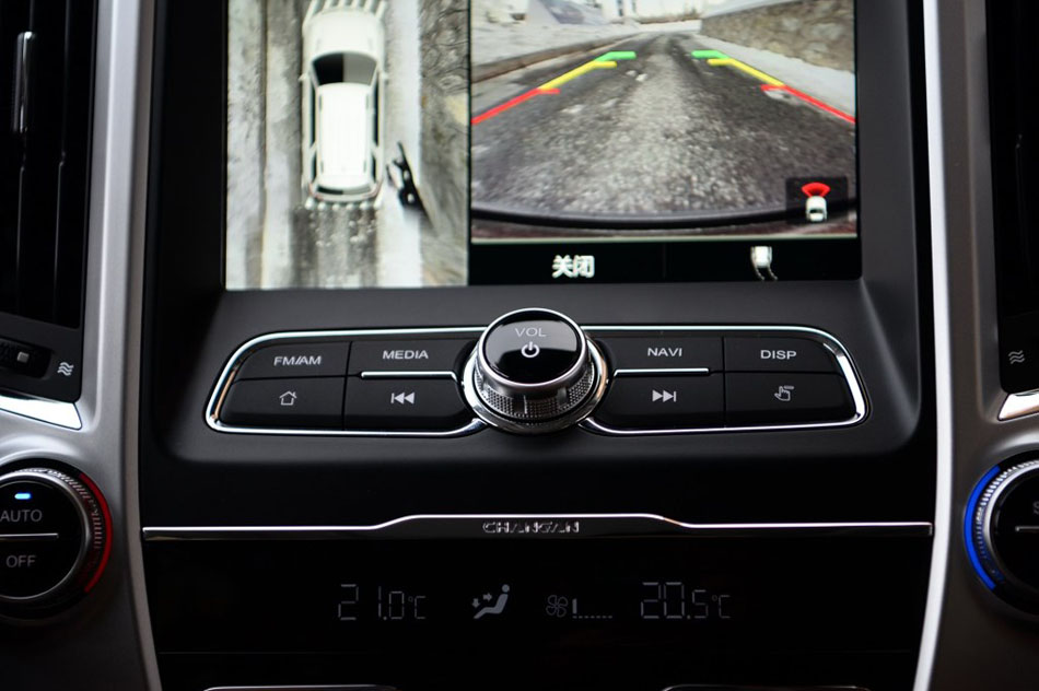 2017款 2.0T 四驱智尊版 内饰