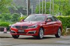 宝马3系GT 2013款 320i 风尚设计套装 外观